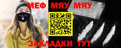 твердый Жуковский