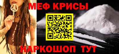 ECSTASY Заволжье