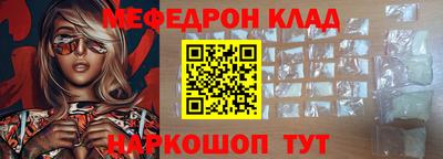 ECSTASY Заволжье