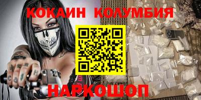 твердый Жуковский