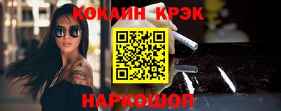 твердый Жуковский