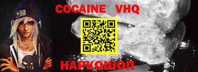 ECSTASY Заволжье
