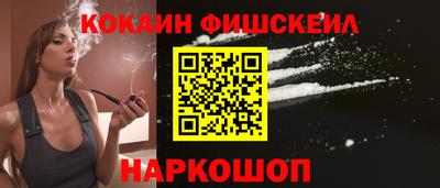 ECSTASY Заволжье
