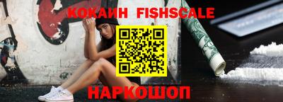 прущий лед Заводоуковск