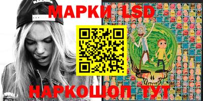ECSTASY Заволжье