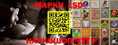 прущий лед Заводоуковск
