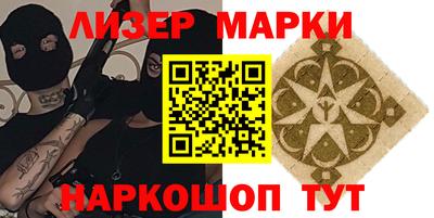 прущий лед Заводоуковск
