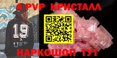 ECSTASY Заволжье