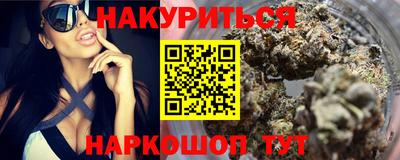 твердый Жуковский