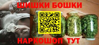 твердый Жуковский