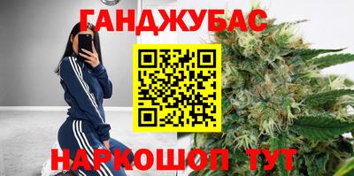 прущий лед Заводоуковск