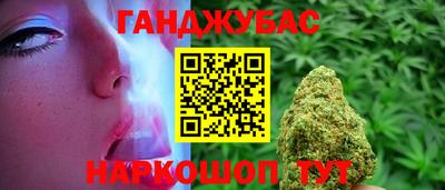 прущий лед Заводоуковск