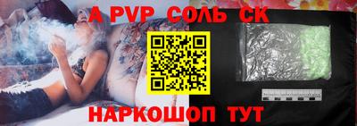 ECSTASY Заволжье