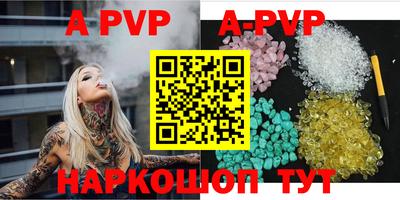твердый Жуковский