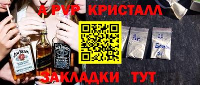 твердый Жуковский