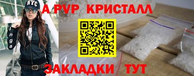 ECSTASY Заволжье