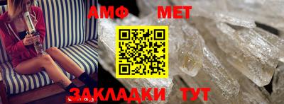 твердый Жуковский