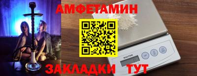 ECSTASY Заволжье