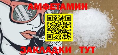 ECSTASY Заволжье
