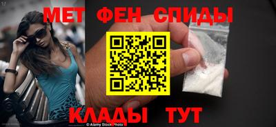 твердый Жуковский