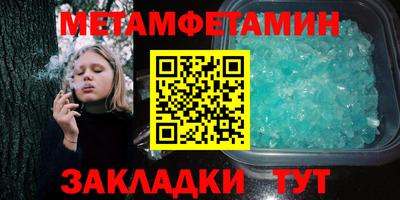 твердый Жуковский