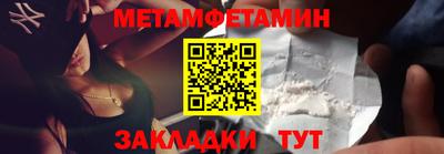 ECSTASY Заволжье