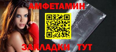 прущий лед Заводоуковск