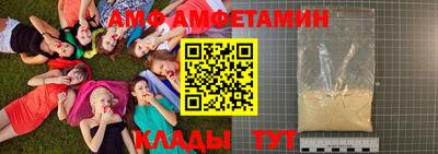 твердый Жуковский