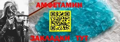 ECSTASY Заволжье
