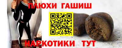 ECSTASY Заволжье