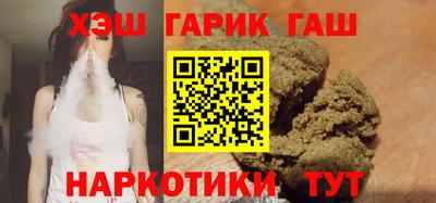прущий лед Заводоуковск