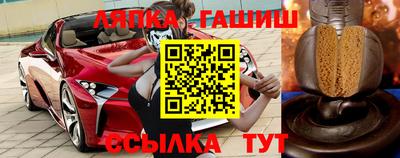 твердый Жуковский