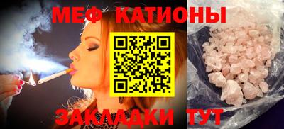 твердый Жуковский