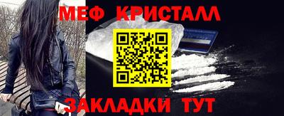 твердый Жуковский