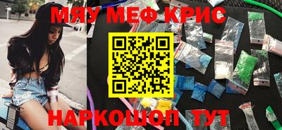 твердый Жуковский